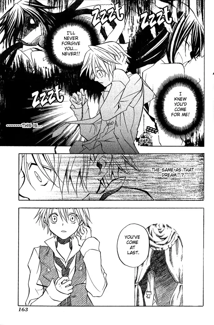 Pandora Hearts Chapter 4 29